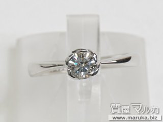 高品質ダイヤモンド 0.33ct 立爪リング