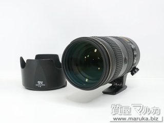 ニコン  望遠レンズ AF-S 70-200mm F2.8E FL ED VR