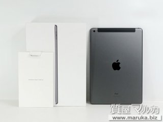 iPad 9 2021年 256GB SB▲ MK4E3J A