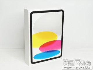 iPad 第10世代 64GB 新品 MQ6J3J A