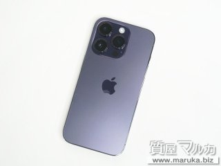 iPhone14 Pro 256GB au▲ MQ1E3J A 本体のみ