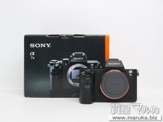 Sony  カメラボディ α7-II ILCE-7M2