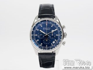 ゼニス  エルプリメロ 1975本限定 03.2097.410