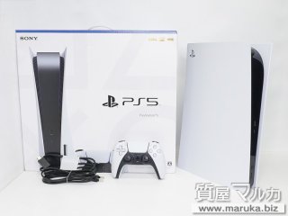 ソニー PlayStation 5 CFI-1000A01