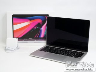 大阪でMacBook・Mac製品の買取&質預かり【質屋マルカ】