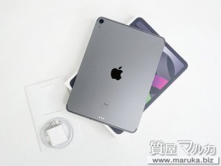 iPad Air4 256GB au△ MYH22J/Aの買取・質預かり|大阪の質屋マルカ iPad Air4 256GB au△ MYH22J/Aの買取・質預かり|大阪の質屋マルカ