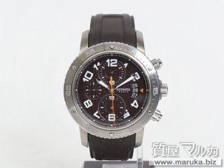 エルメス  クリッパーダイバー CP2.941