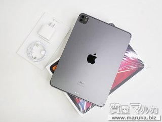 MacBookPro 14インチ M4 2024年 MW2U3J/Aの買取・質預かり|大阪 MacBookPro 14インチ M4 2024年 MW2U3J/Aの買取・質預かり|大阪