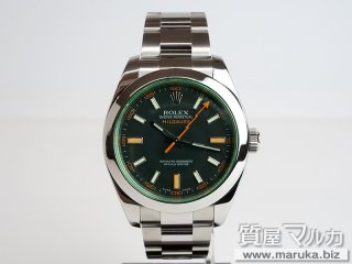 ロレックス  ミルガウス 116400GV グリーン｜豊中市の買取・質預かり｜質屋マルカ