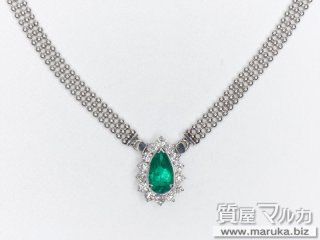 Pt900 エメラルド1.39ct ネックレス