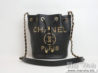 シャネル デニム ハンドバッグの買取・質預かり｜大阪の質屋マルカ