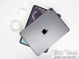 iPad Pro 11インチ 第3世代 au▲ 1TB MU1V2J A