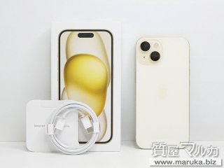 iPhone15 512GB 未使用 au▲ MTMW3J/A｜箕面市の買取・質預かり｜質屋マルカ