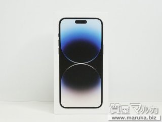 iPhone 14 Pro Max 512GB MQ9G3J/A｜江坂の買取・質預かり｜質屋マルカ