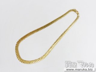 K18 イタリー製ネックレス 45.2g｜豊中市の買取・質預かり｜質屋マルカ