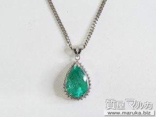 エメラルド 6.8ct ネックレス