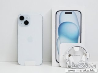 iPhone 15 512GB au▲ 未使用 MTMX3J/A｜箕面市の買取・質預かり｜質屋マルカ