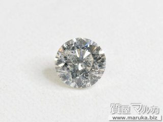 ダイヤモンド 3.02ct ルース｜池田市の買取・質預かり｜質屋マルカ