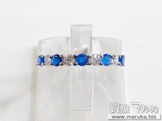 希少石 アウイナイト 0.38ct リング｜西宮市・神戸市の買取・質預かり｜質屋マルカ