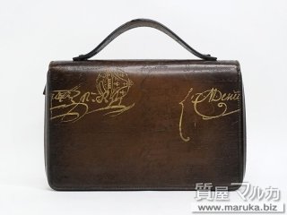 ベルルッティ 財布 カリグラフィ ラウンドファスナーの買取・質