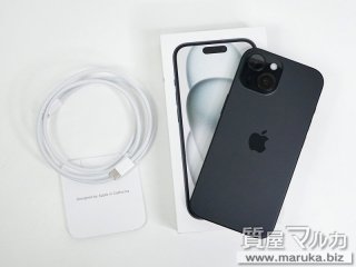 iPhone 15 128GB ブラック MTMH3J/A｜宝塚市の買取・質預かり｜質屋マルカ