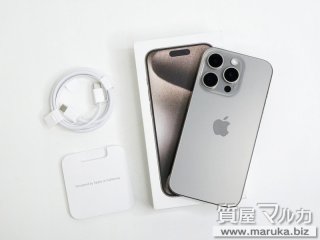iPhone 15 Pro 128GB MTU93J/A SB▲｜吹田市の買取・質預かり｜質屋マルカ