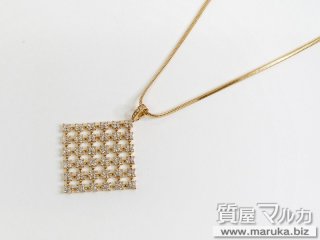 K18 メレダイヤモンド 3ct ネックレス｜吹田市の買取・質預かり｜質屋マルカ
