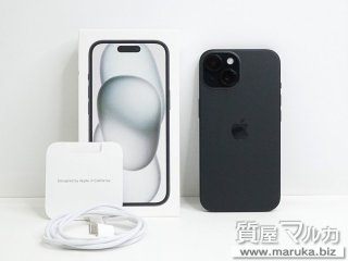 iPhone15 128GB SIMフリー MTMH3J/A｜大阪市の買取・質預かり｜質屋マルカ