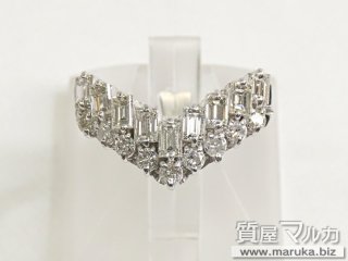 Pt900 ダイヤモンド1.5ct V字リング｜豊中市の買取・質預かり｜質屋マルカ