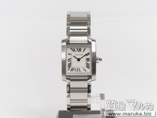 カルティエ  タンクフランセーズSM W51008Q3｜千里中央の買取・質預かり｜質屋マルカ