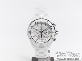 シャネル  J12 41mm クロノグラフ H2009｜池田市の買取・質預かり｜質屋マルカ