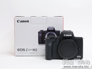 キヤノン  ミラーレス EOS M2 ボディ｜伊丹市の買取・質預かり｜質屋マルカ