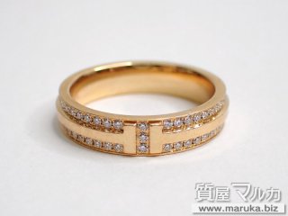 ティファニー  Tナローリング ダイヤ入｜豊中市の買取・質預かり｜質屋マルカ