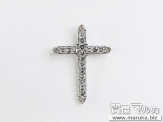 Pt900 ダイヤモンド3ct 十字架ペンダント｜池田市の買取・質預かり｜質屋マルカ