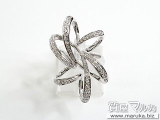 750WG ダイヤモンド デザインリング｜豊中市の買取・質預かり｜質屋マルカ