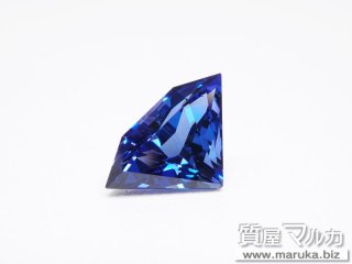 タンザナイト 15ct 変形ルース｜豊中市の買取・質預かり｜質屋マルカ