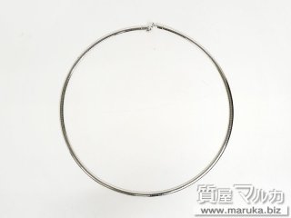 750(WG) オメガネックレス 18.3g｜大阪市の買取・質預かり｜質屋マルカ