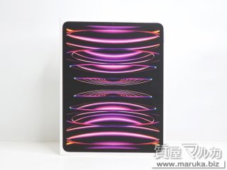 iPad Pro12.9 第6世代 256GB SB▲ 新品 MP203J/A｜豊中市の買取・質預かり｜質屋マルカ