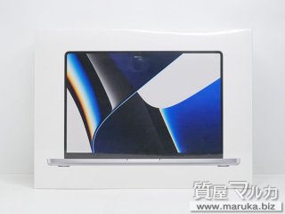 MacBookPro M1Pro 2021 新品 MKGR3J/A｜箕面市の買取・質預かり｜質屋マルカ