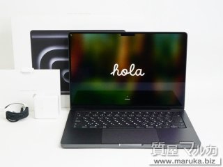 MacBookPro M4 2024 MW2U3J/A｜大阪市の買取・質預かり｜質屋マルカ