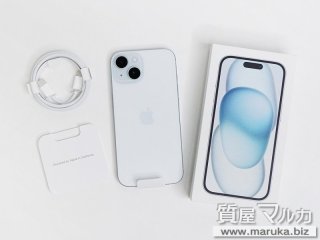 iPhone15 128GB MTML3J/A 未使用品｜箕面市の買取・質預かり｜質屋マルカ