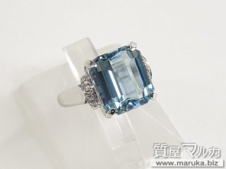 アクアマリン 5.2ct プラチナリング｜千里中央の買取・質預かり｜質屋マルカ