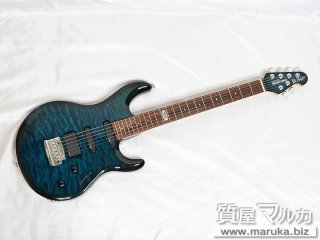 MUSICMAN LUKE BFR キルトメイプル｜吹田市の買取・質預かり｜質屋マルカ