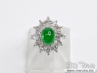 Pt900 翡翠2.5ct ダイヤモンドリング｜江坂の買取・質預かり｜質屋マルカ