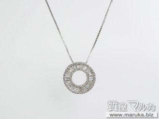K18WG ダイヤモンド サークルネックレス｜豊中市の買取・質預かり｜質屋マルカ