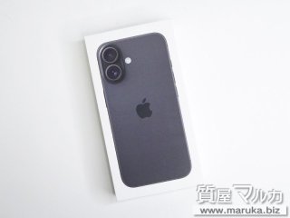 iPhone 16 256GB SB▲ MYDW3J/A｜箕面市の買取・質預かり｜質屋マルカ