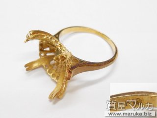 K18 リング枠｜豊中市の買取・質預かり｜質屋マルカ
