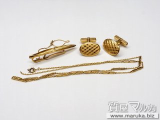 K18 チェーン カフス セット｜千里中央の買取・質預かり｜質屋マルカ
