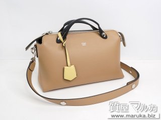フェンディ  バイザウェイ 8BL124 ベージュ｜吹田市の買取・質預かり｜質屋マルカ