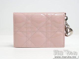 レディディオール  Bloom カードケース ピンク｜池田市の買取・質預かり｜質屋マルカ